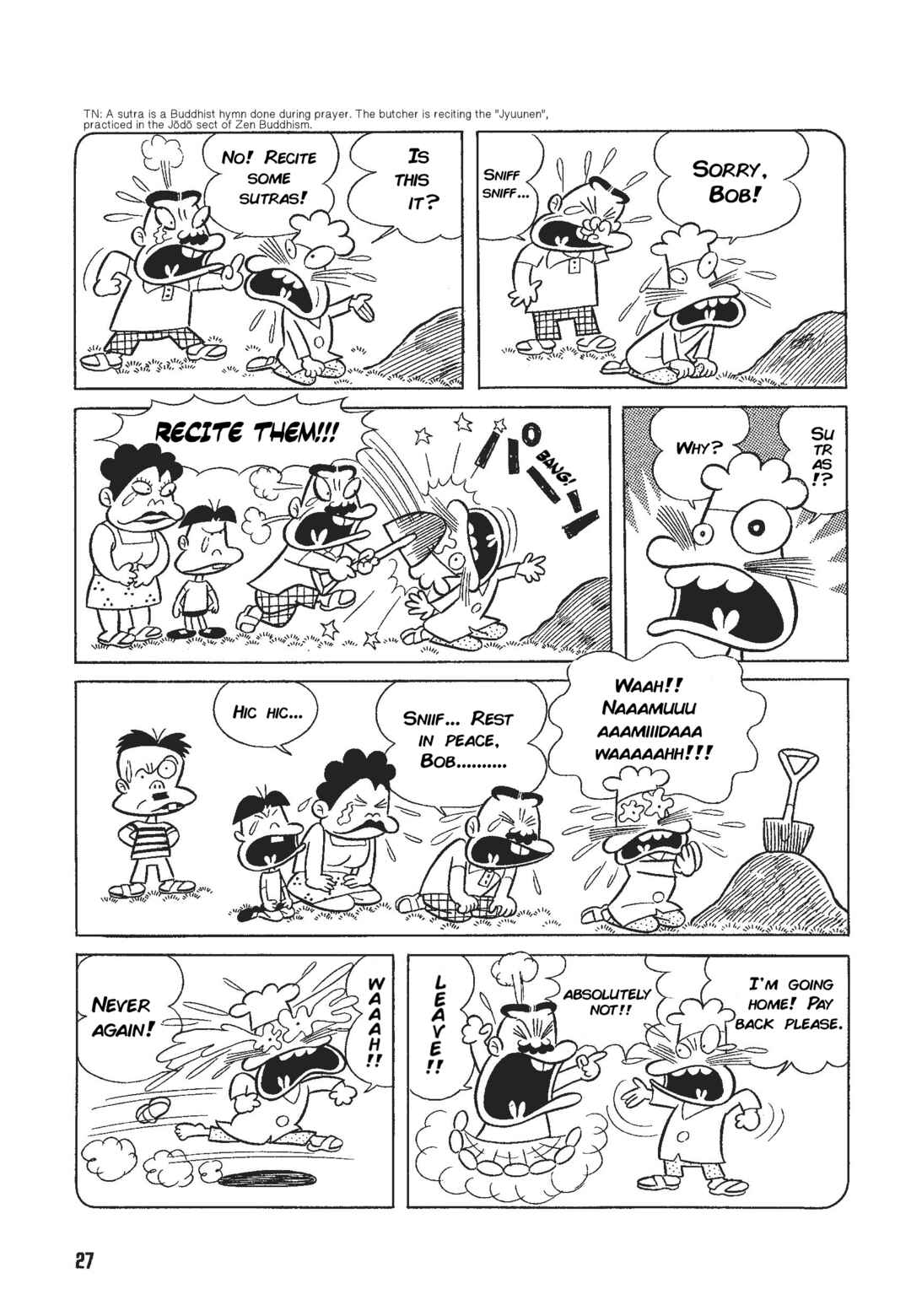 Let's La Gon Chapter 2 - Page 7