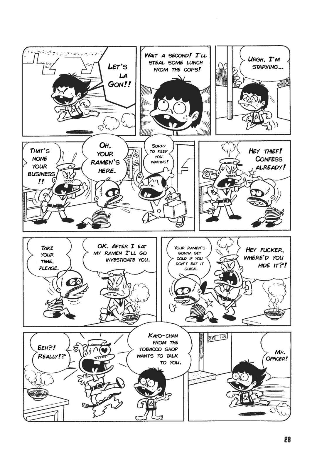 Let's La Gon Chapter 2 - Page 8