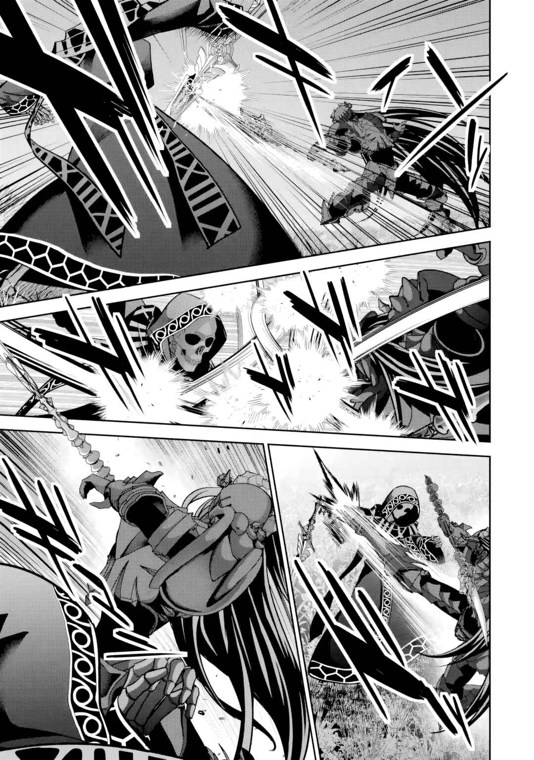 Shokei Sareta Kenja wa Lich ni Tensei Shite Shinryaku-sensou o Hajimeru Chapter 53 - Page 21