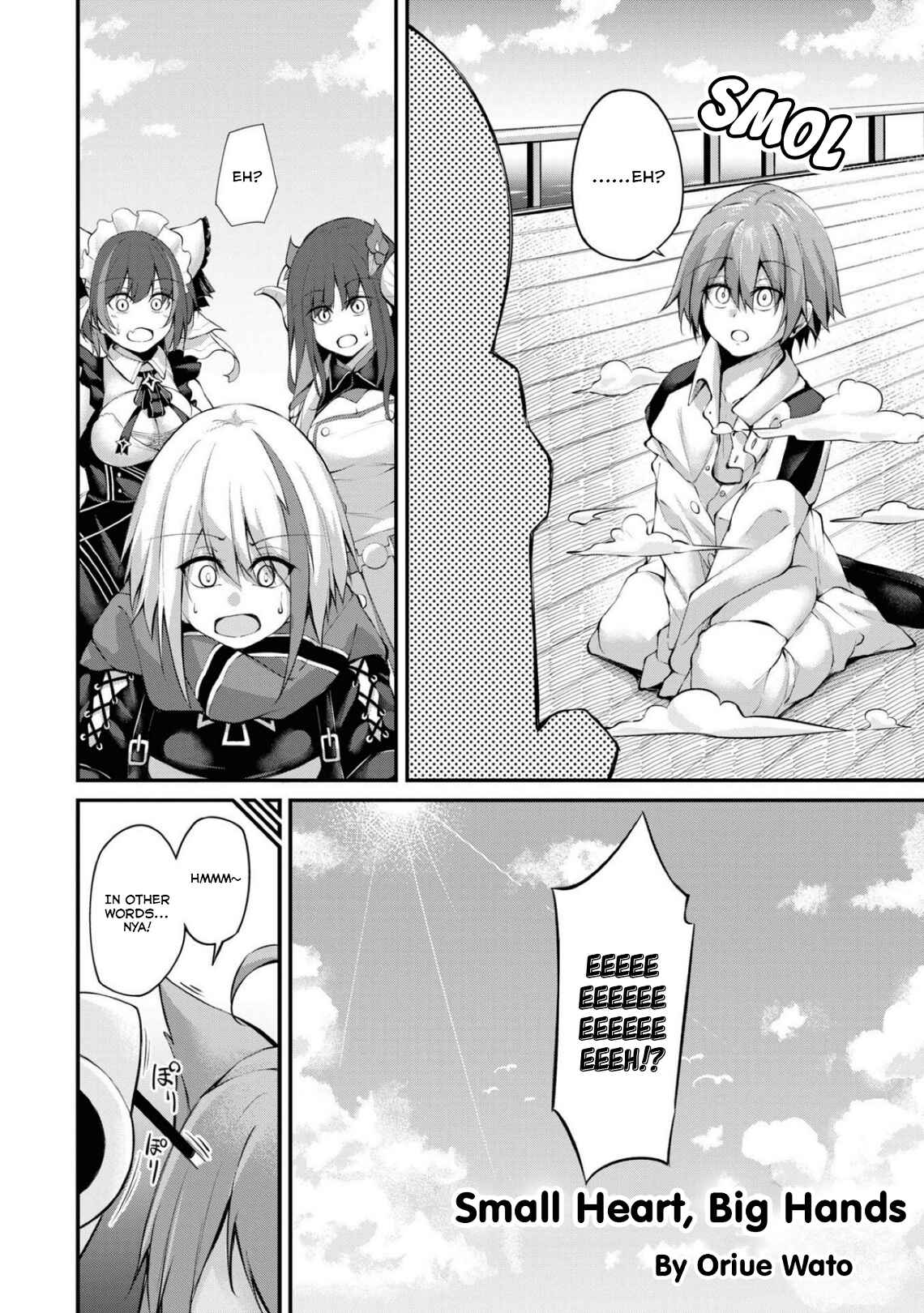 Azur Lane Comic Anthology Breaking!! Chapter 91 - Page 2