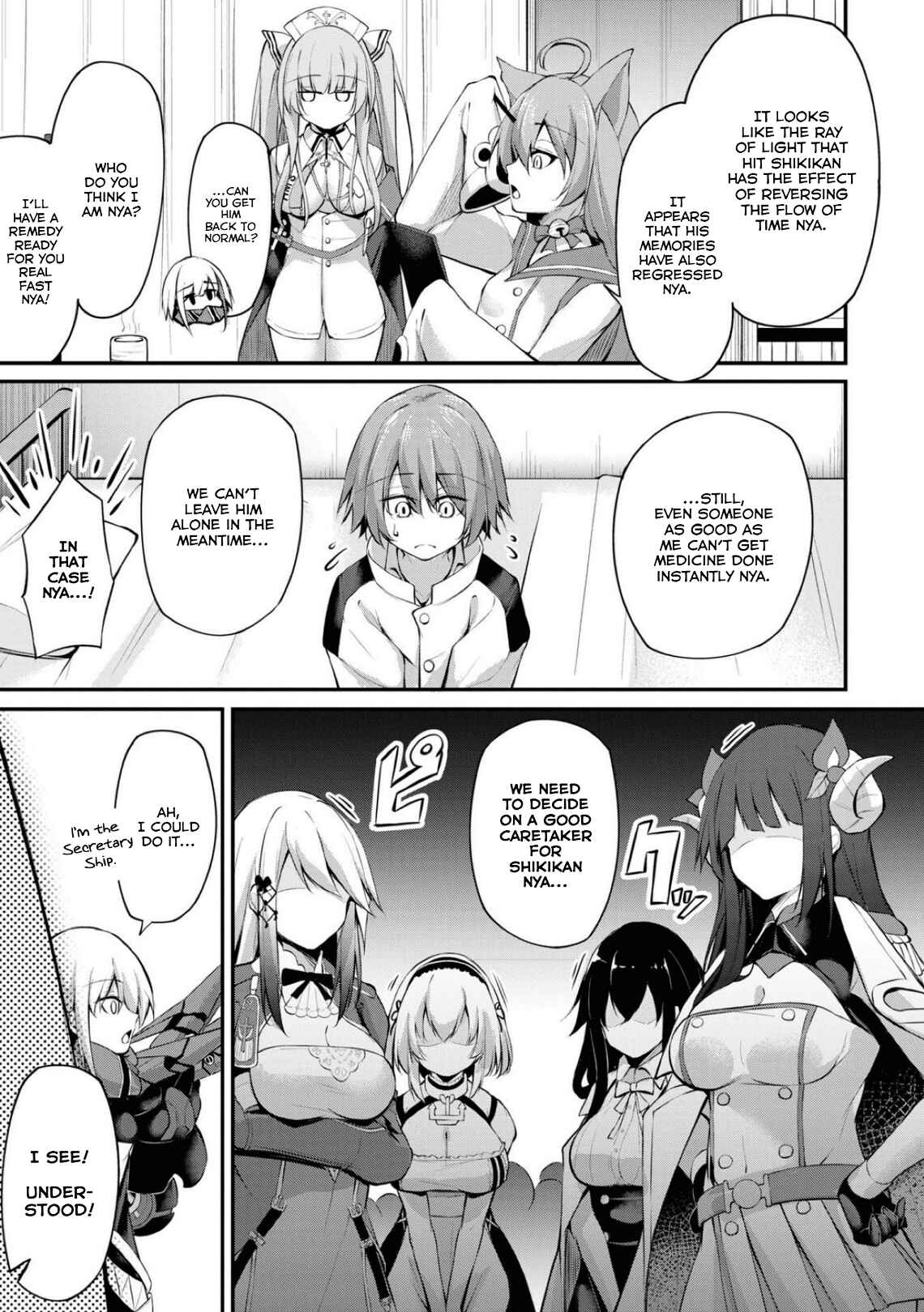 Azur Lane Comic Anthology Breaking!! Chapter 91 - Page 3