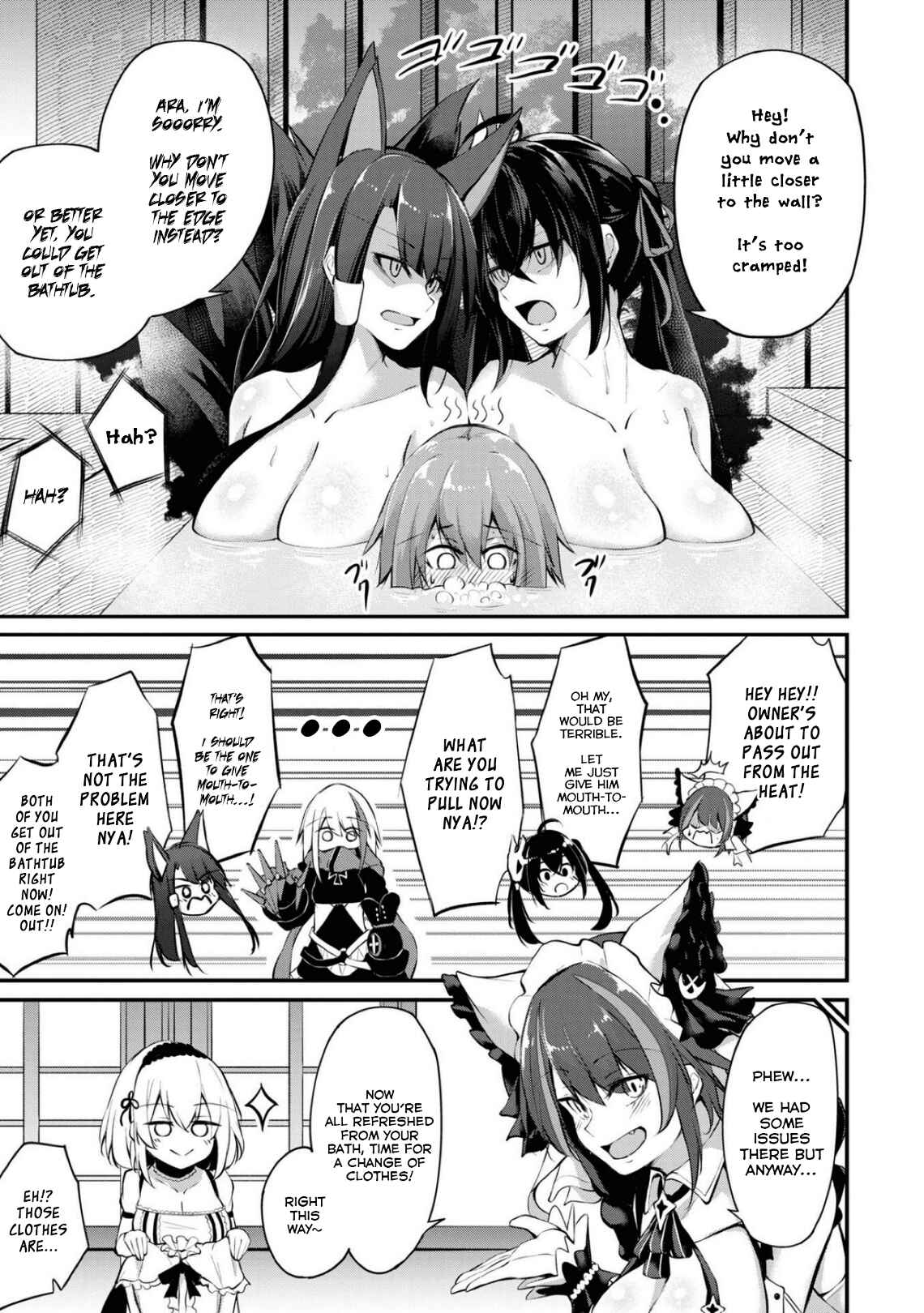 Azur Lane Comic Anthology Breaking!! Chapter 91 - Page 7
