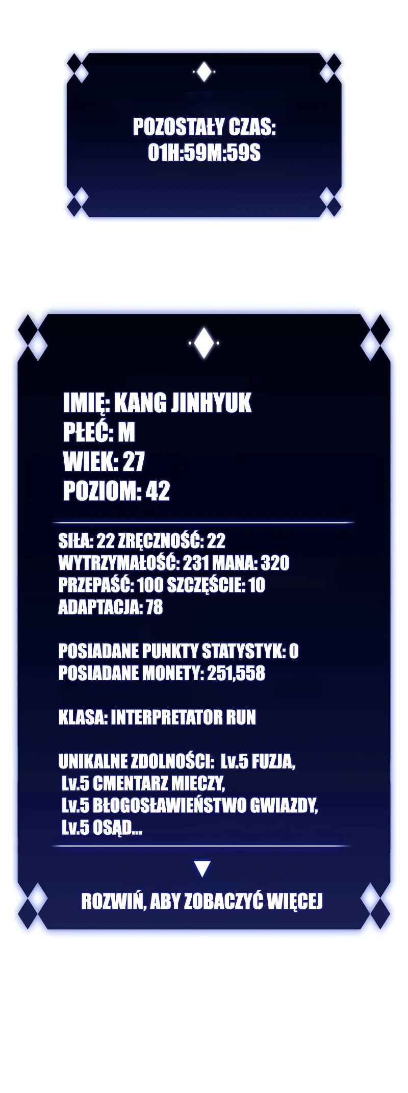 Na Honja Manlep Newbie Chapter 90 - Page 42