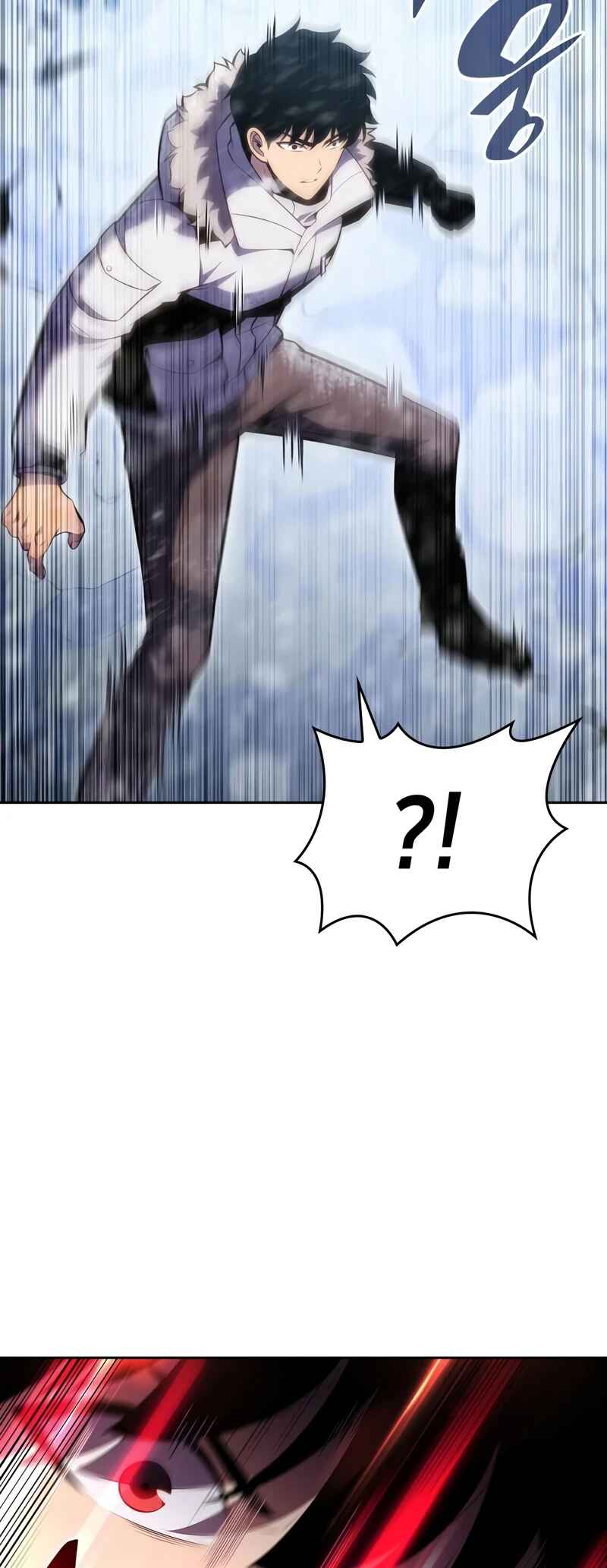 Na Honja Manlep Newbie Chapter 90 - Page 53