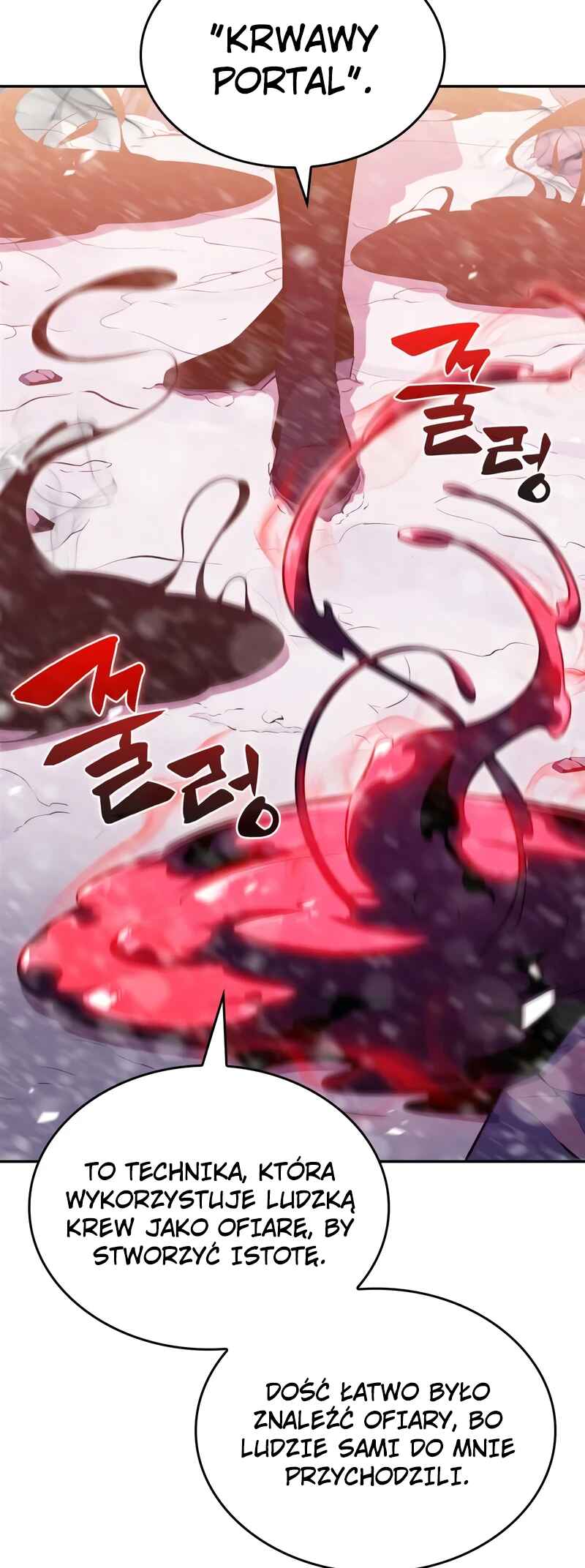 Na Honja Manlep Newbie Chapter 90 - Page 58