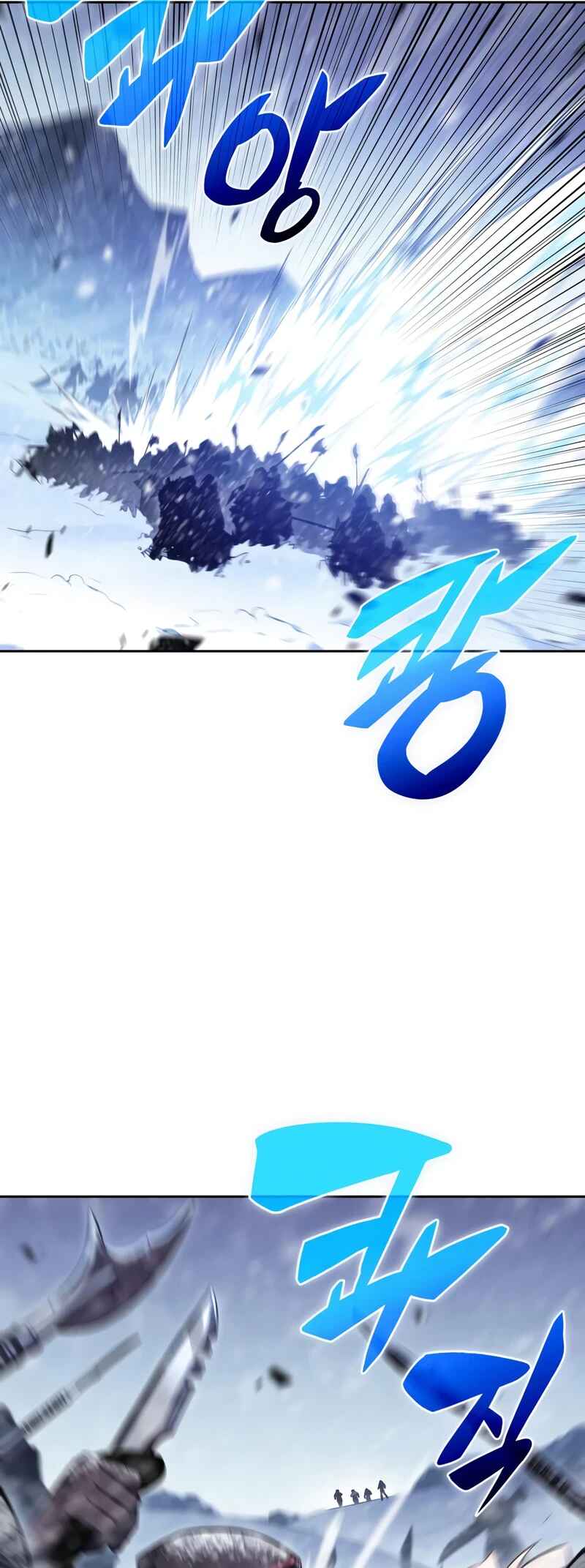 Na Honja Manlep Newbie Chapter 90 - Page 6