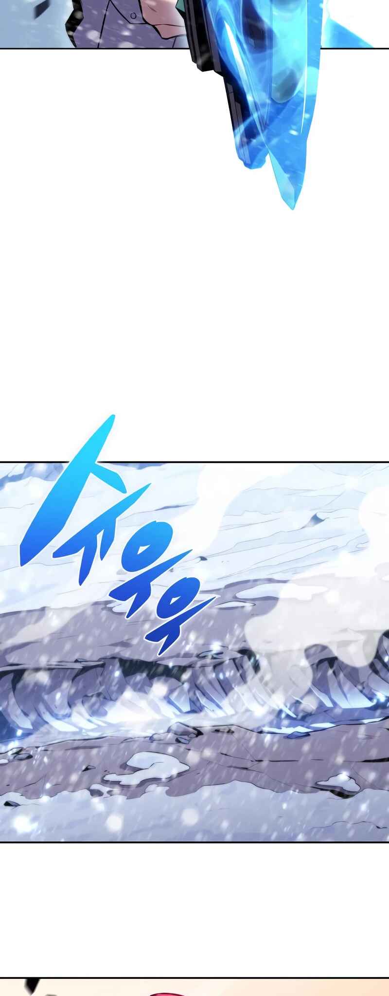 Na Honja Manlep Newbie Chapter 90 - Page 74