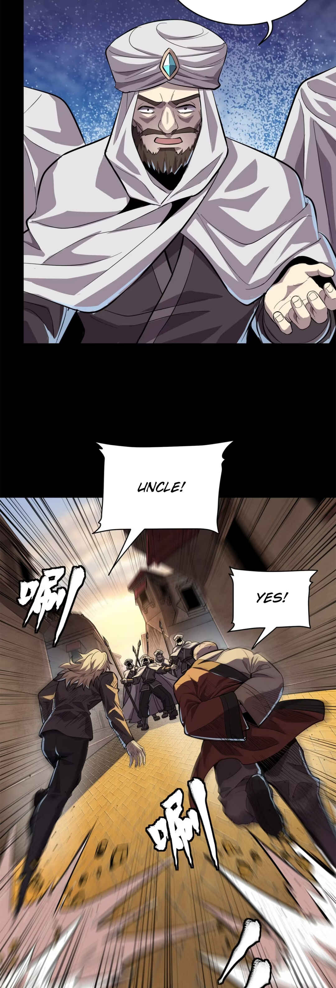 Xīngjiǎ Húnjiàng Zhuàn Chapter 117 - Page 26