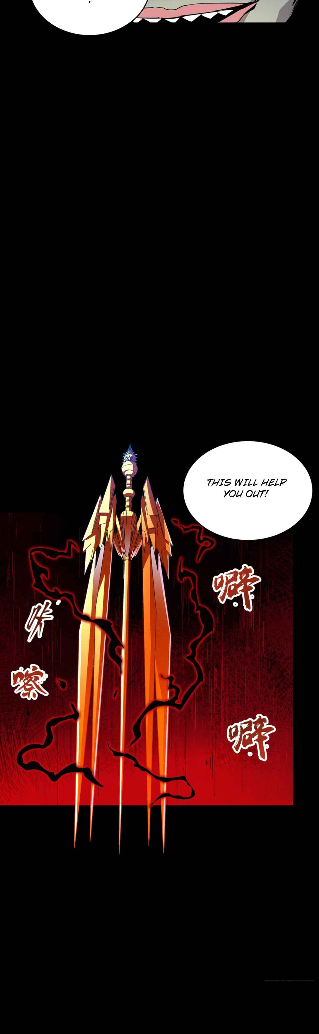 Xīngjiǎ Húnjiàng Zhuàn Chapter 117 - Page 42