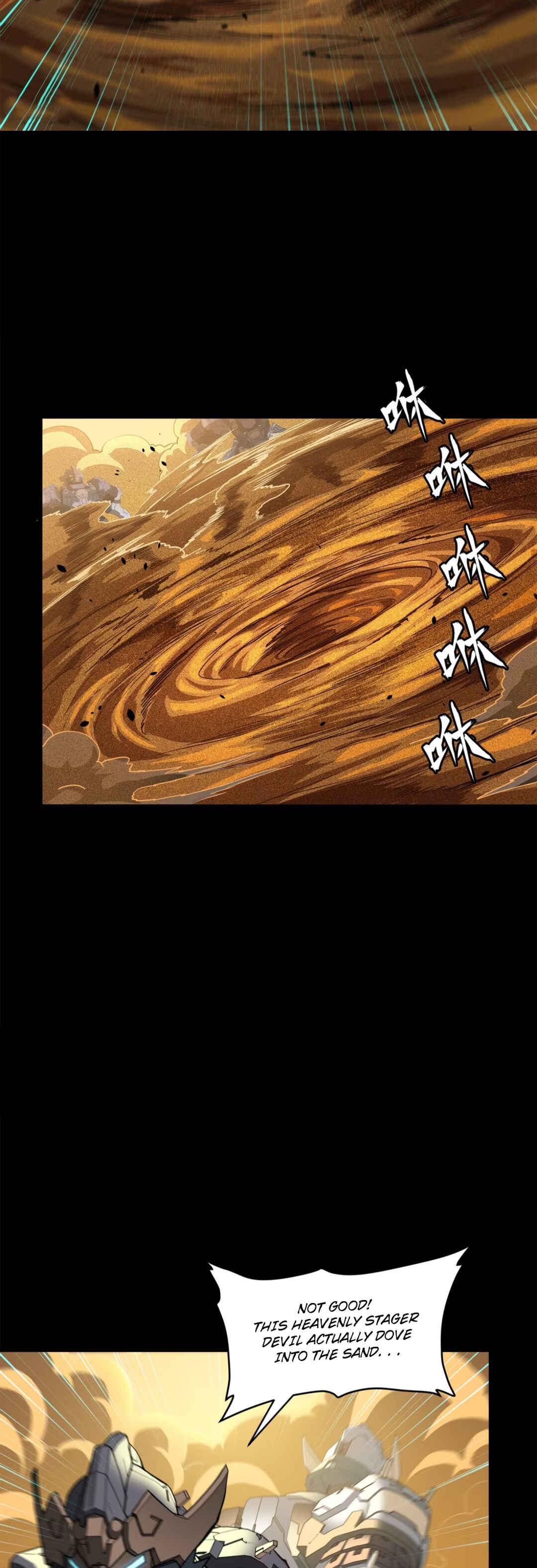 Xīngjiǎ Húnjiàng Zhuàn Chapter 117 - Page 7