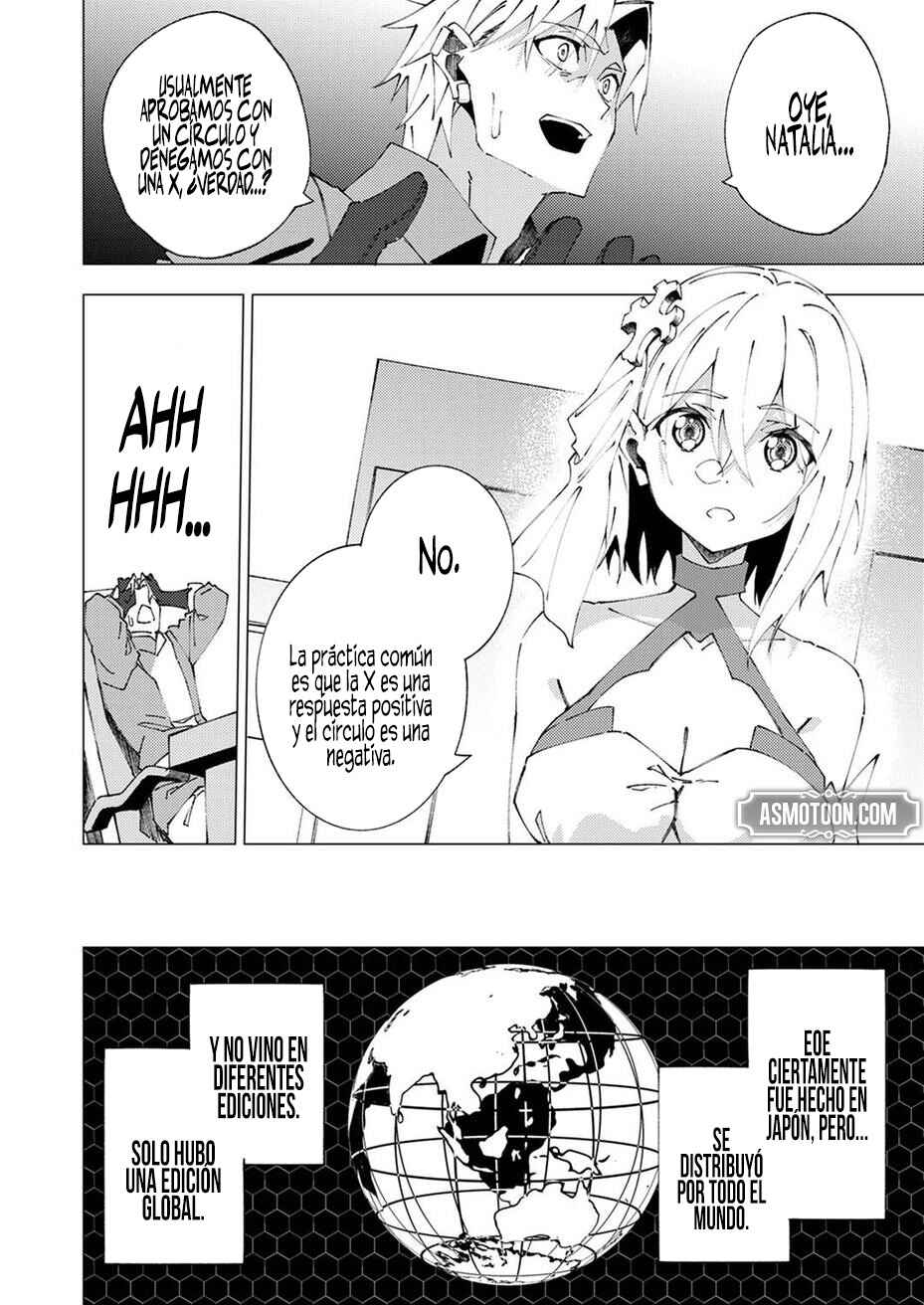 Joban de Shinu Saikyou no Sabu Kyara ni Tensei Shita node, Game Chishiki de Musou Suru Chapter 9 - Page 11