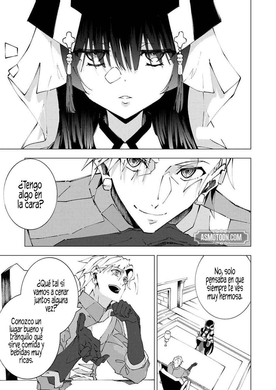 Joban de Shinu Saikyou no Sabu Kyara ni Tensei Shita node, Game Chishiki de Musou Suru Chapter 9 - Page 2