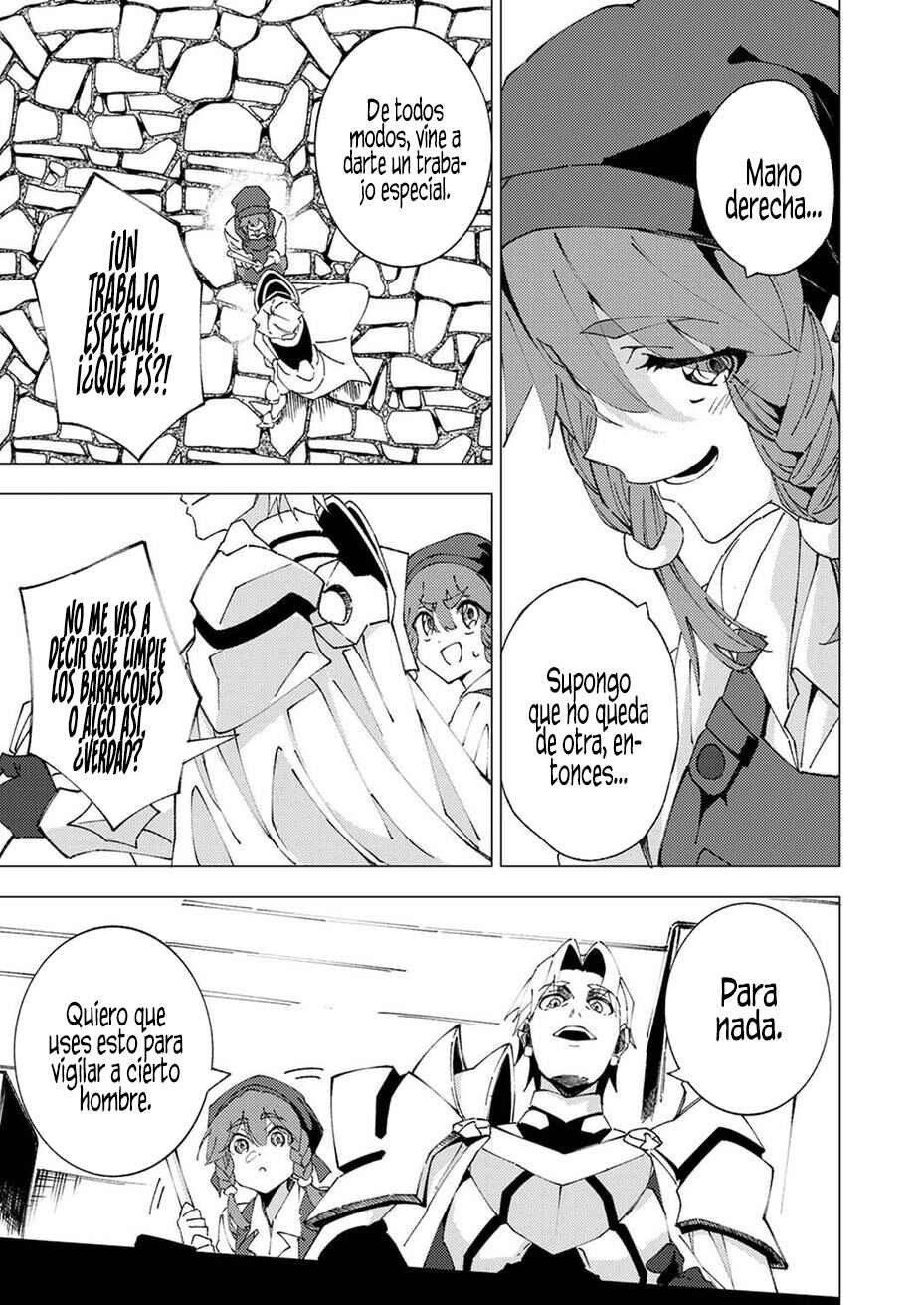Joban de Shinu Saikyou no Sabu Kyara ni Tensei Shita node, Game Chishiki de Musou Suru Chapter 9 - Page 29