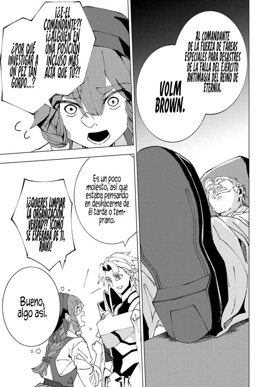Joban de Shinu Saikyou no Sabu Kyara ni Tensei Shita node, Game Chishiki de Musou Suru Chapter 9 - Page 31