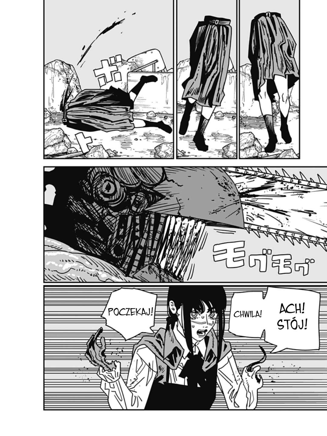 Chainsaw Man Chapter 219 - Page 14