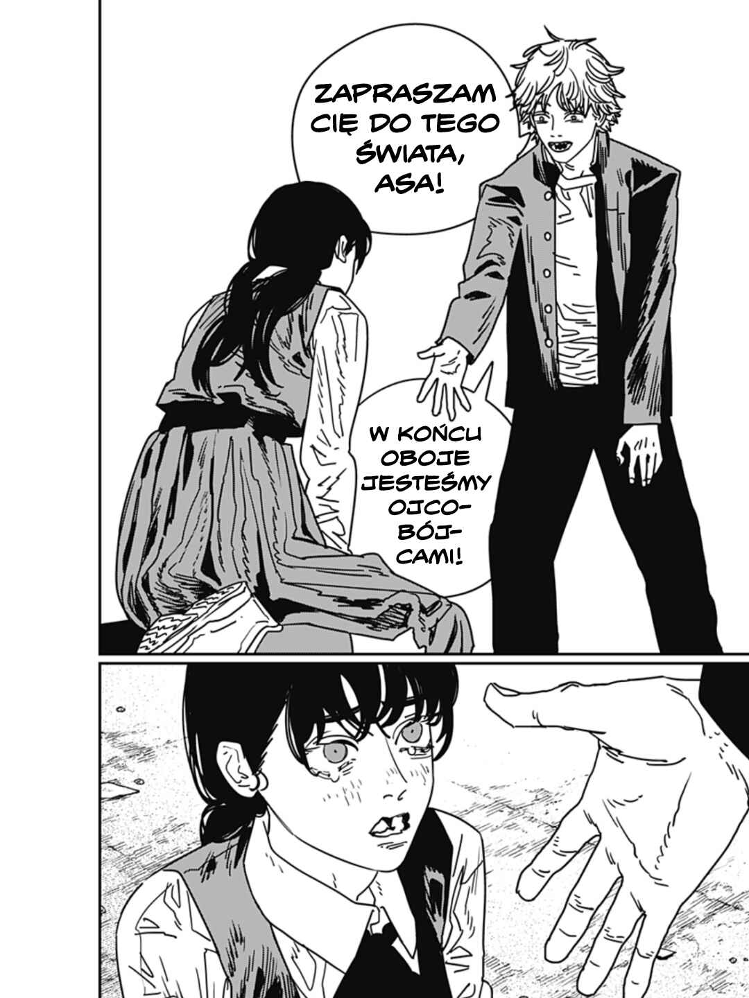 Chainsaw Man Chapter 219 - Page 6