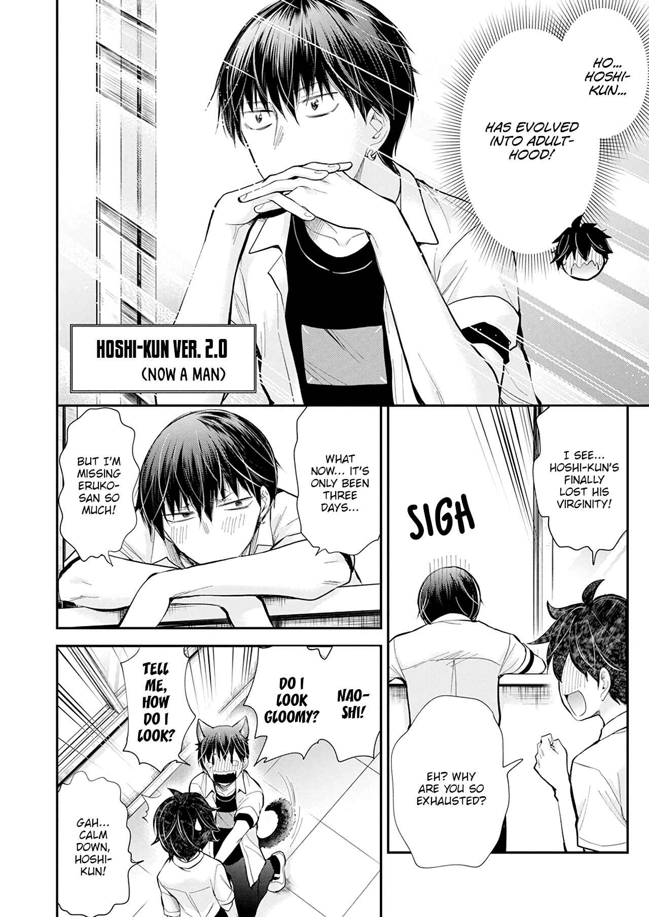 Shingeki no Eroko-san: Hen na Oneesan wa Danshi Kousei to Nakayoku Naritai Chapter 23 - Page 10
