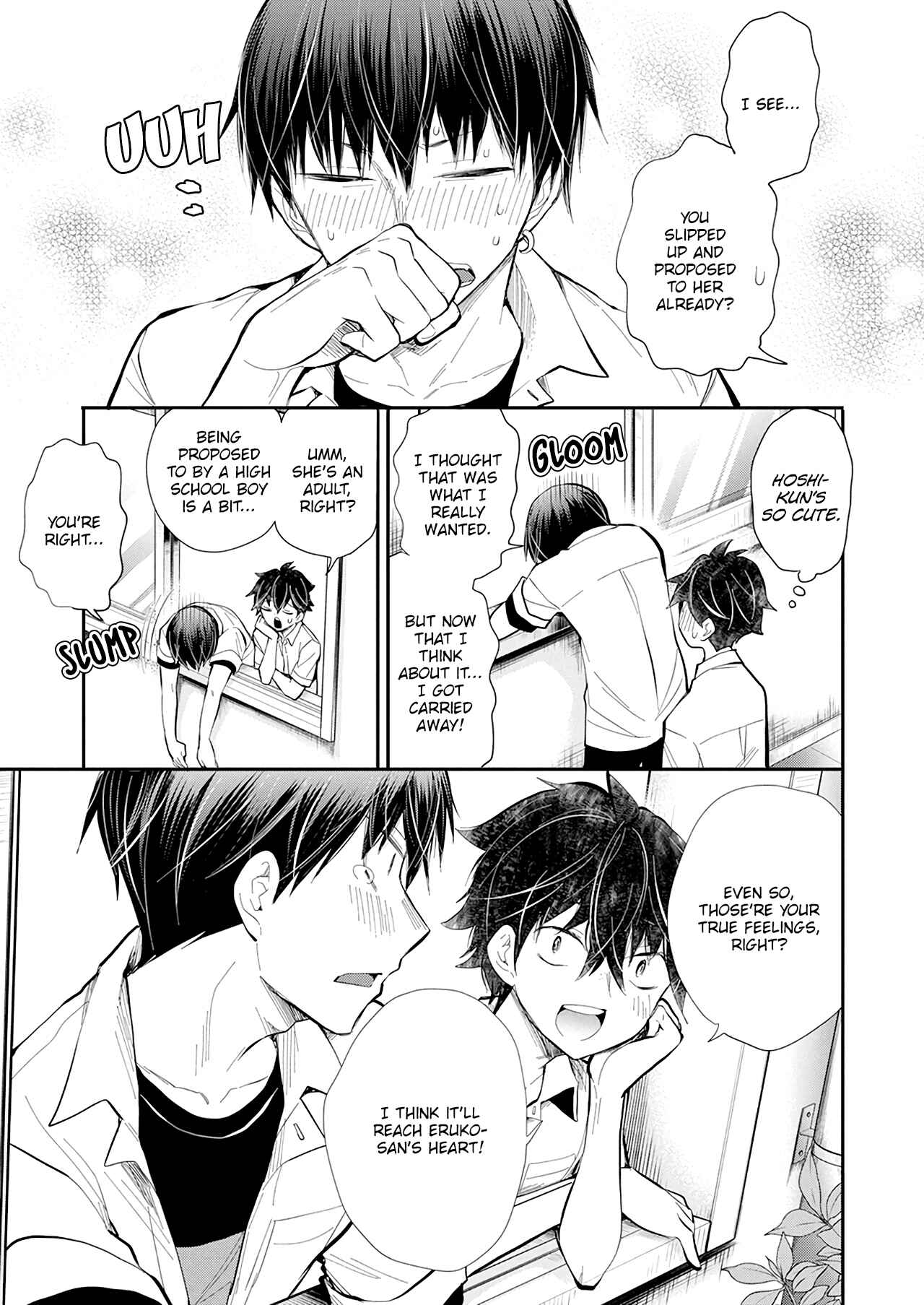 Shingeki no Eroko-san: Hen na Oneesan wa Danshi Kousei to Nakayoku Naritai Chapter 23 - Page 11
