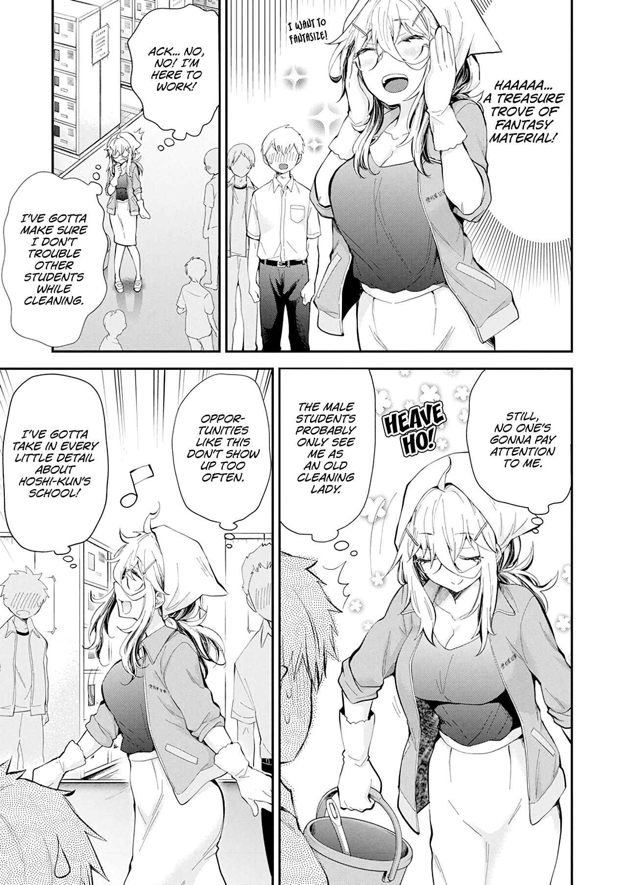 Shingeki no Eroko-san: Hen na Oneesan wa Danshi Kousei to Nakayoku Naritai Chapter 23 - Page 13