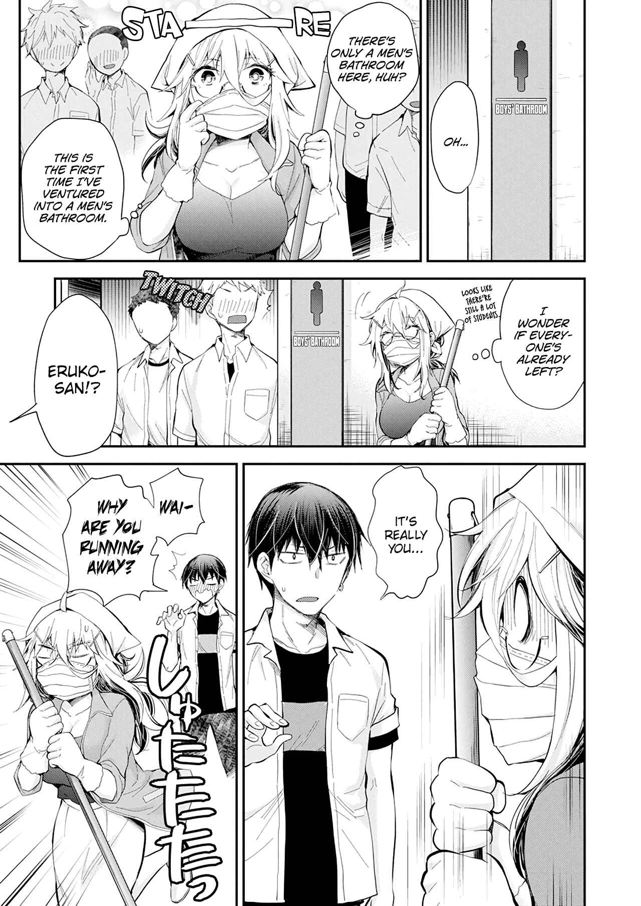 Shingeki no Eroko-san: Hen na Oneesan wa Danshi Kousei to Nakayoku Naritai Chapter 23 - Page 15