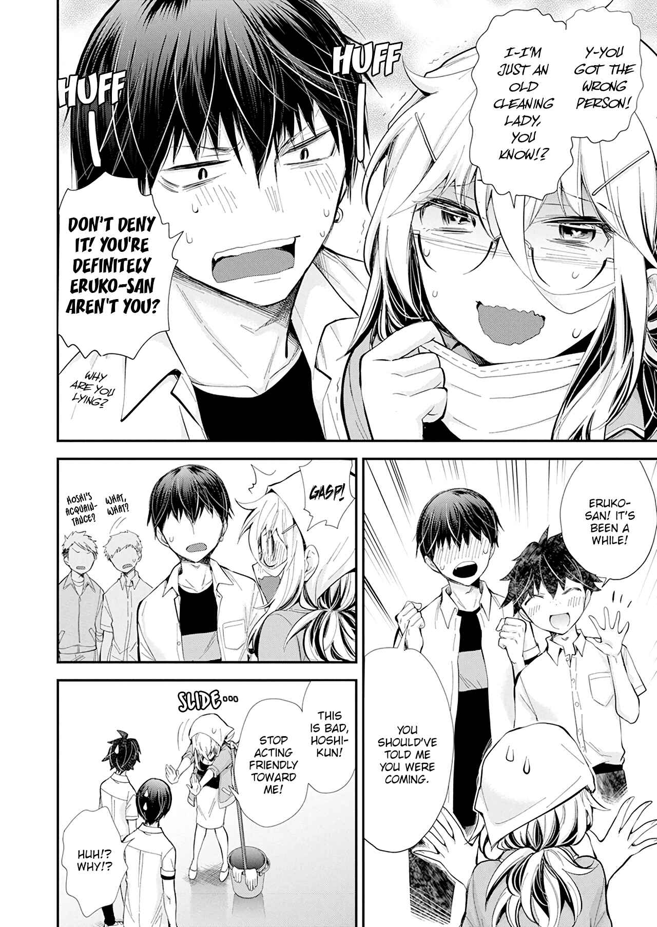Shingeki no Eroko-san: Hen na Oneesan wa Danshi Kousei to Nakayoku Naritai Chapter 23 - Page 16