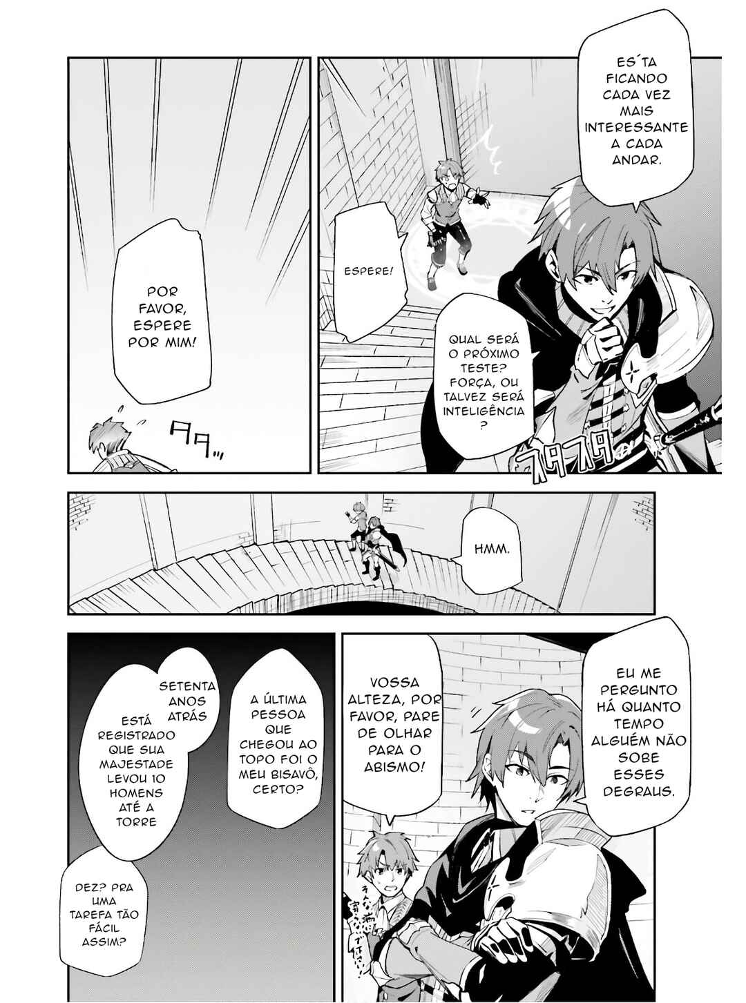 Unnamed Memory Chapter 1 - Page 10