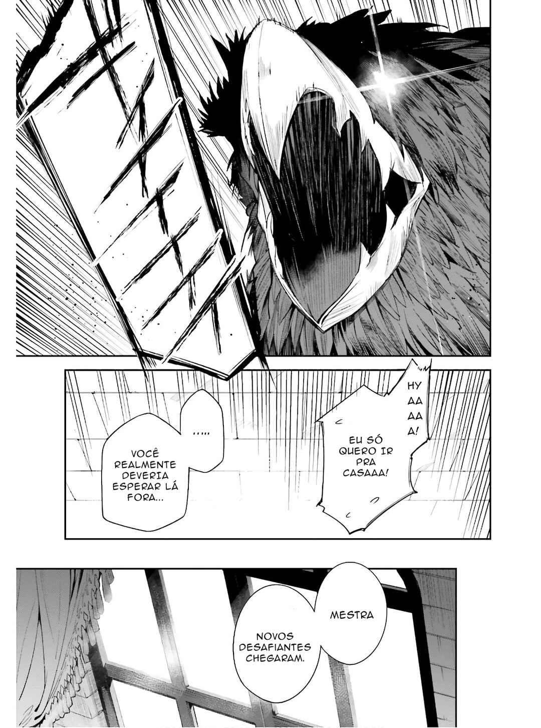 Unnamed Memory Chapter 1 - Page 11