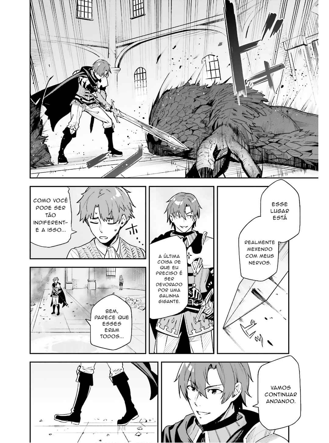 Unnamed Memory Chapter 1 - Page 17