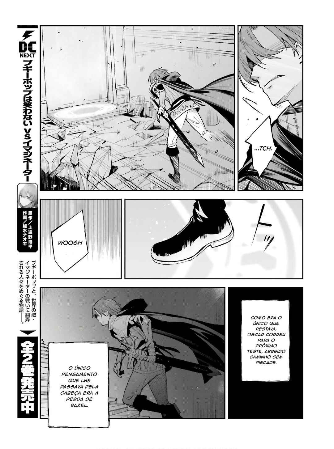 Unnamed Memory Chapter 1 - Page 22
