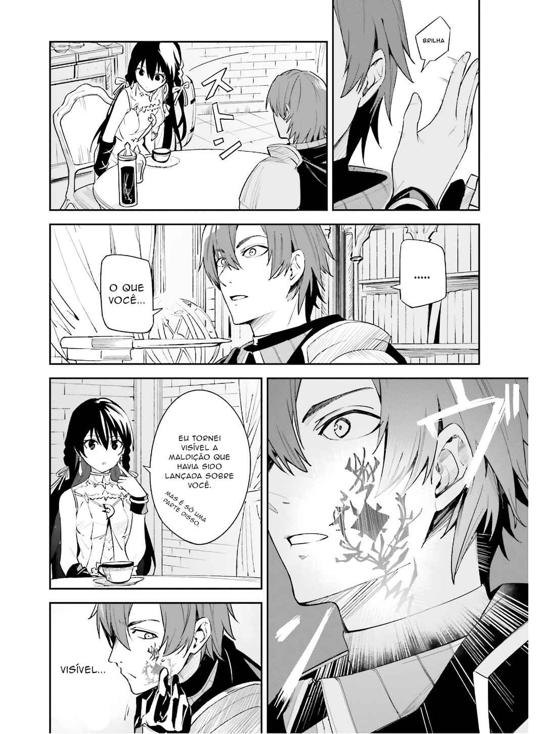 Unnamed Memory Chapter 1 - Page 39