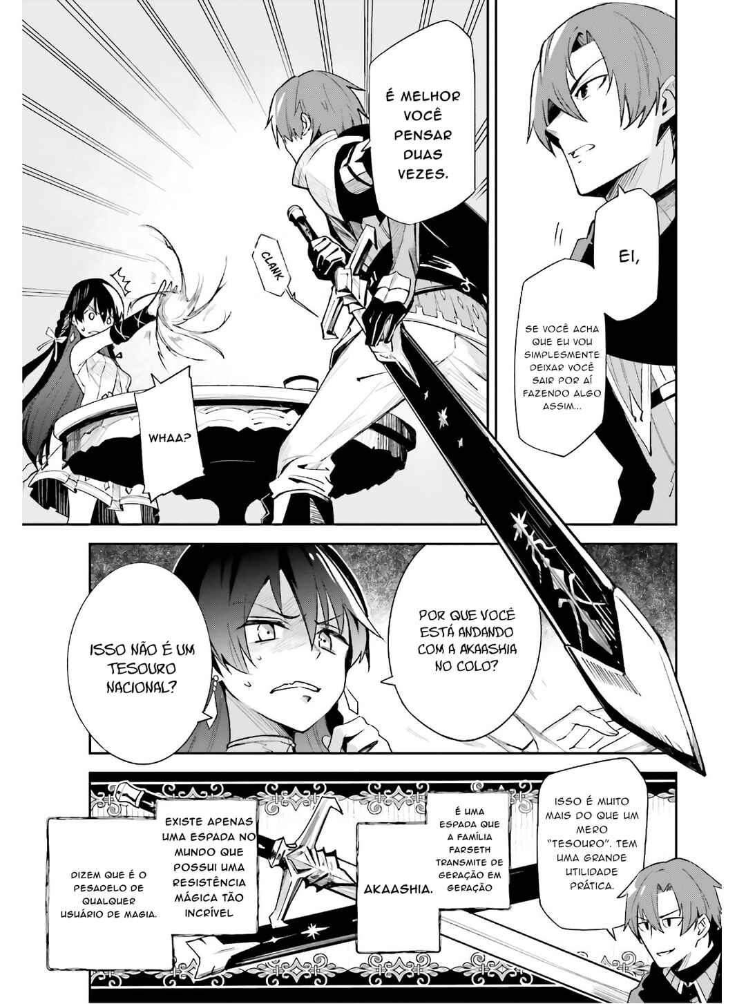 Unnamed Memory Chapter 1 - Page 50