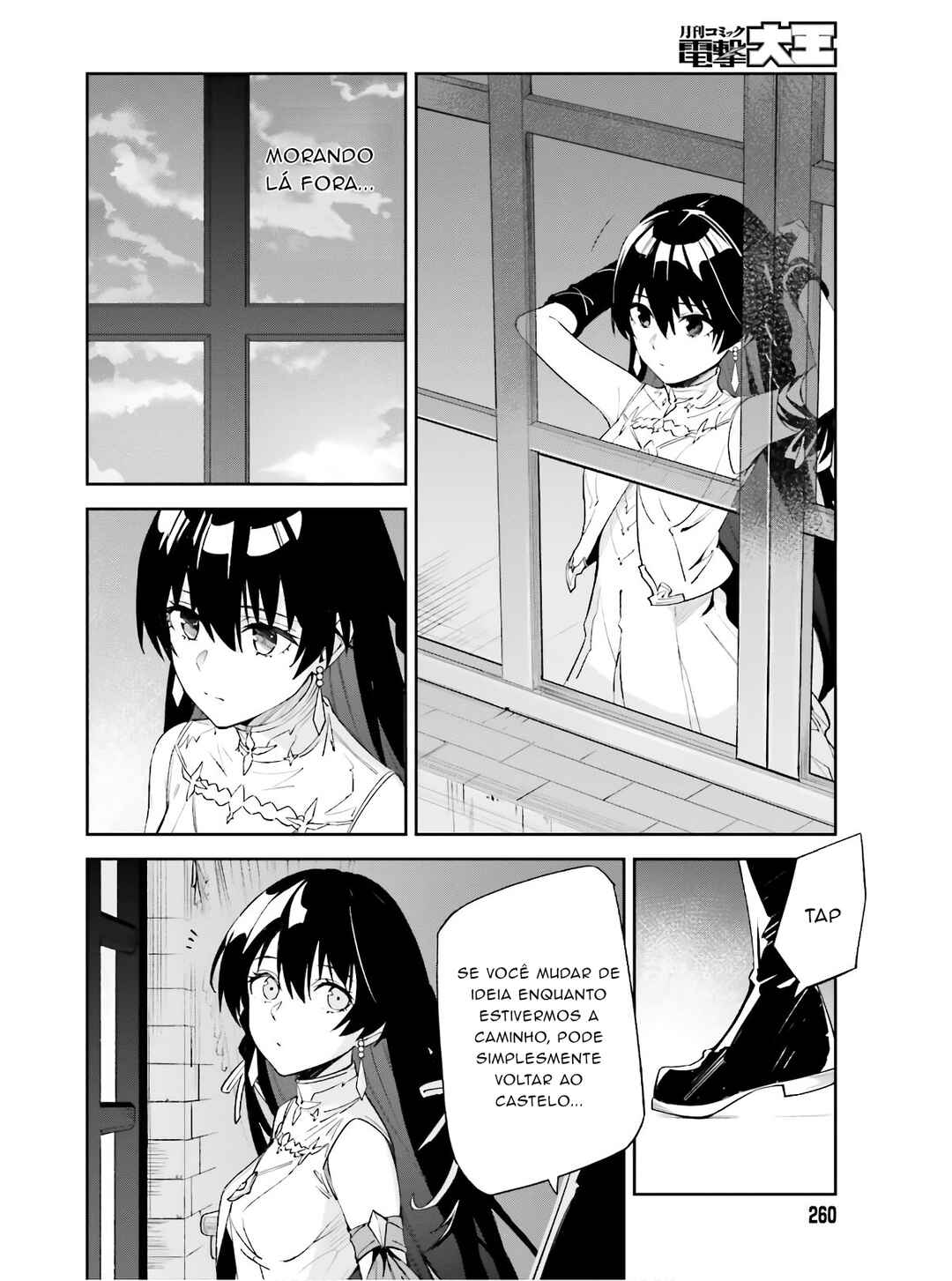 Unnamed Memory Chapter 1 - Page 57