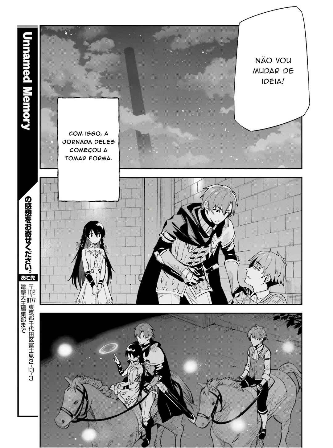 Unnamed Memory Chapter 1 - Page 60