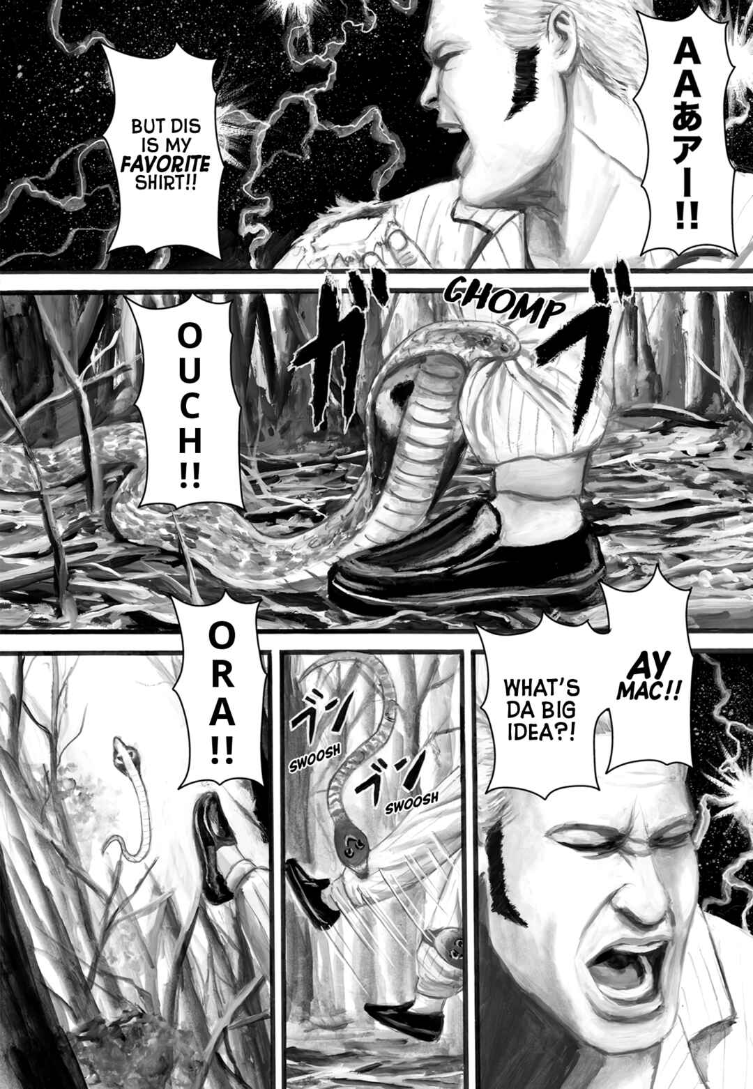 Nick & Lever Chapter 111 - Page 2