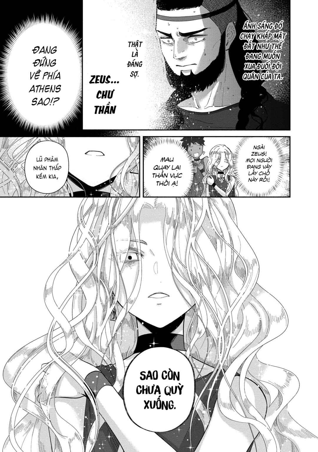 Ochibure Zeus to Dourei no Ko Chapter 9.2 - Page 11