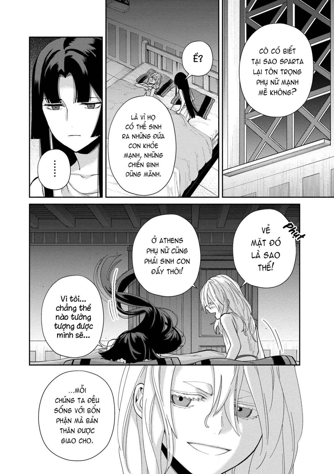 Ochibure Zeus to Dourei no Ko Chapter 9.2 - Page 18
