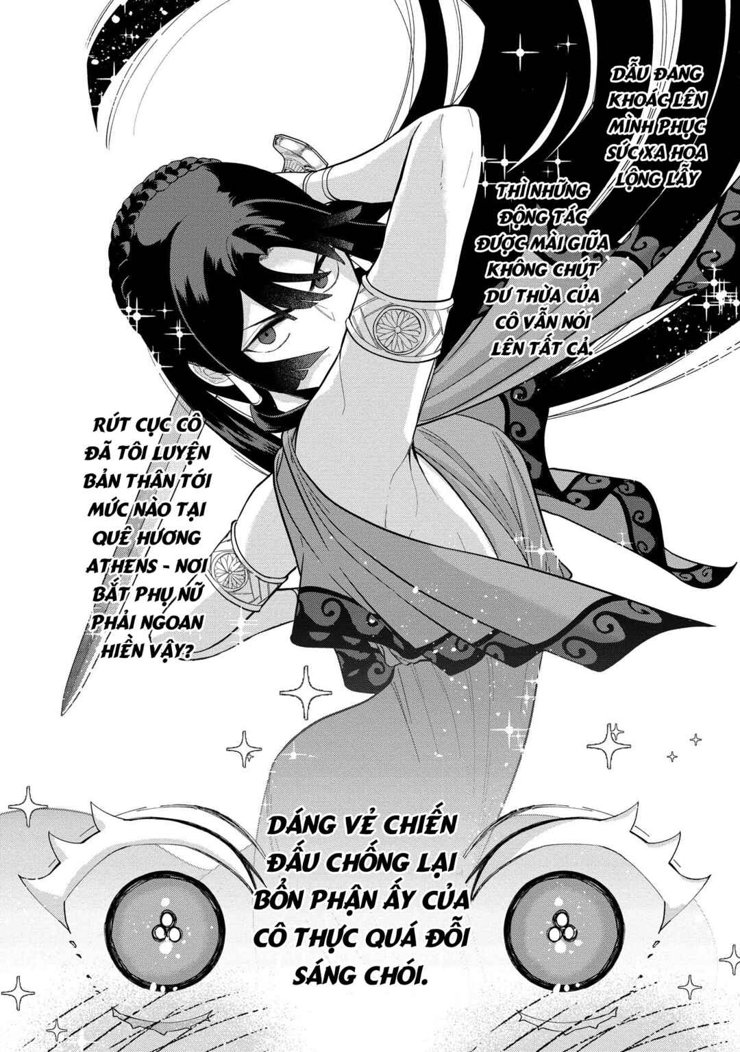 Ochibure Zeus to Dourei no Ko Chapter 9.2 - Page 20