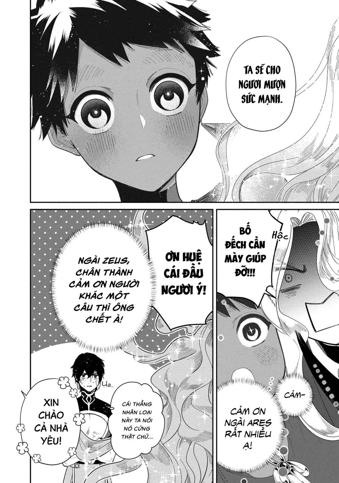 Ochibure Zeus to Dourei no Ko Chapter 9.2 - Page 4