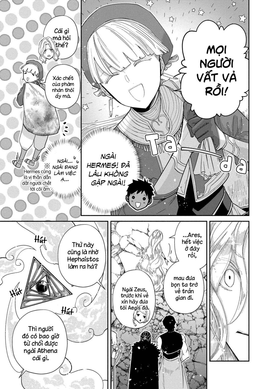 Ochibure Zeus to Dourei no Ko Chapter 9.2 - Page 5