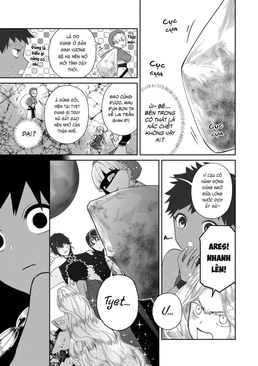 Ochibure Zeus to Dourei no Ko Chapter 9.2 - Page 7