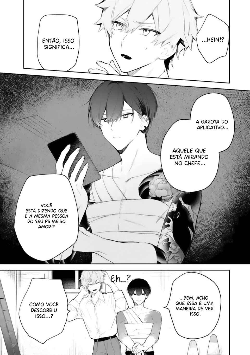 Date or Kill ~Himitsu no Matching~ Chapter 2.1 - Page 10