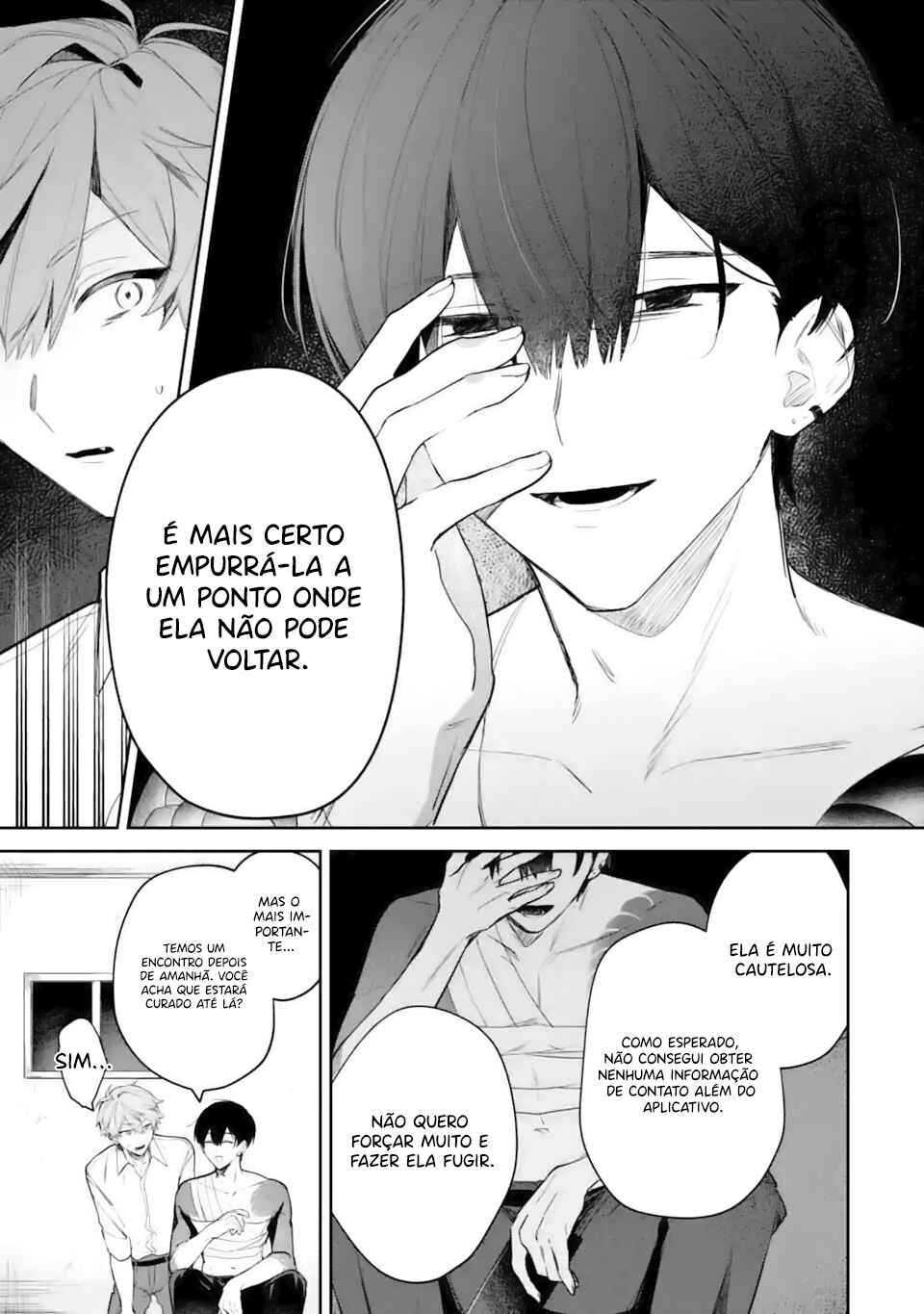 Date or Kill ~Himitsu no Matching~ Chapter 2.1 - Page 12