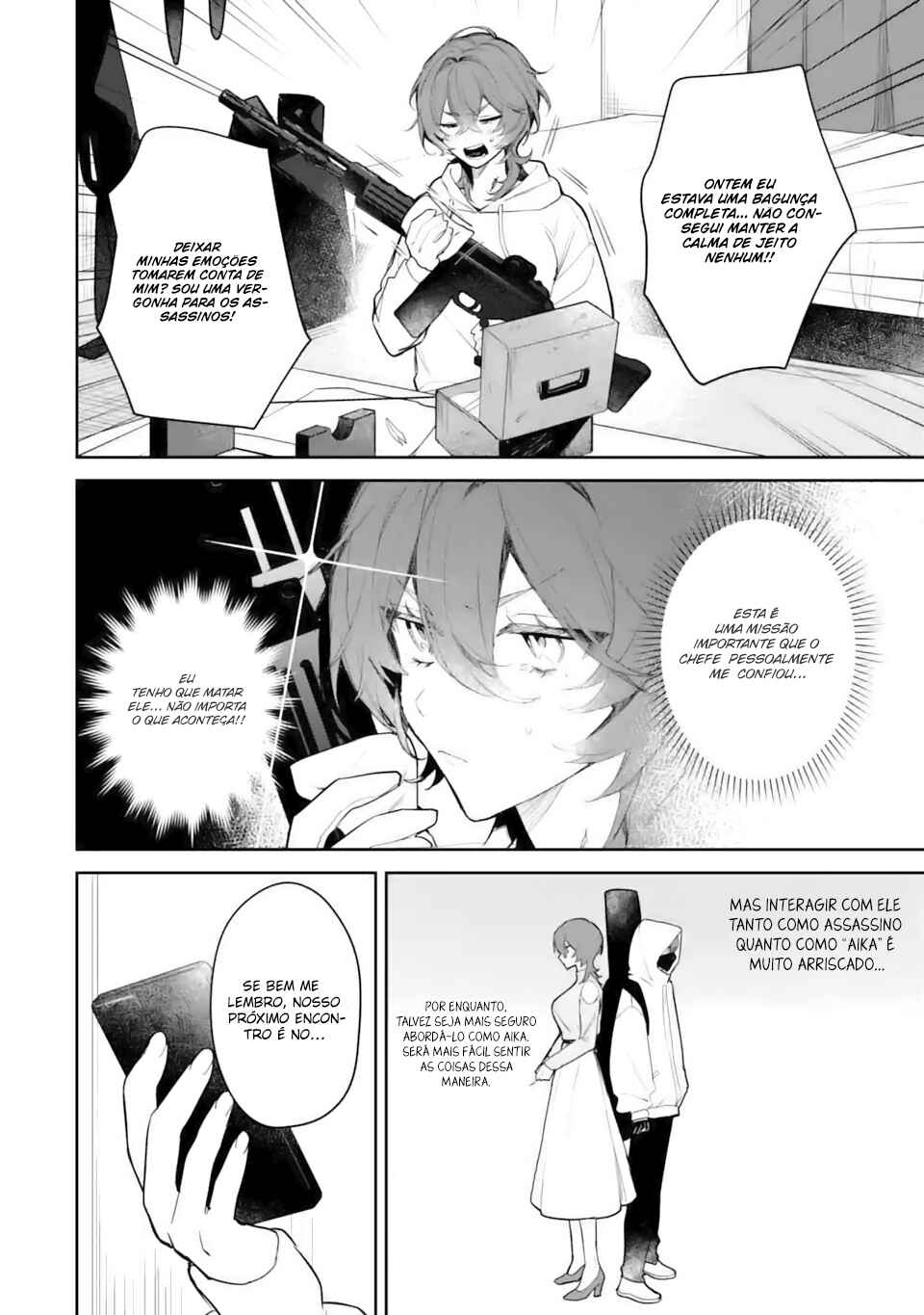 Date or Kill ~Himitsu no Matching~ Chapter 2.1 - Page 5
