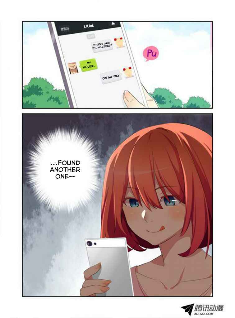 Yaoguai Mingdan Chapter 6 - Page 2