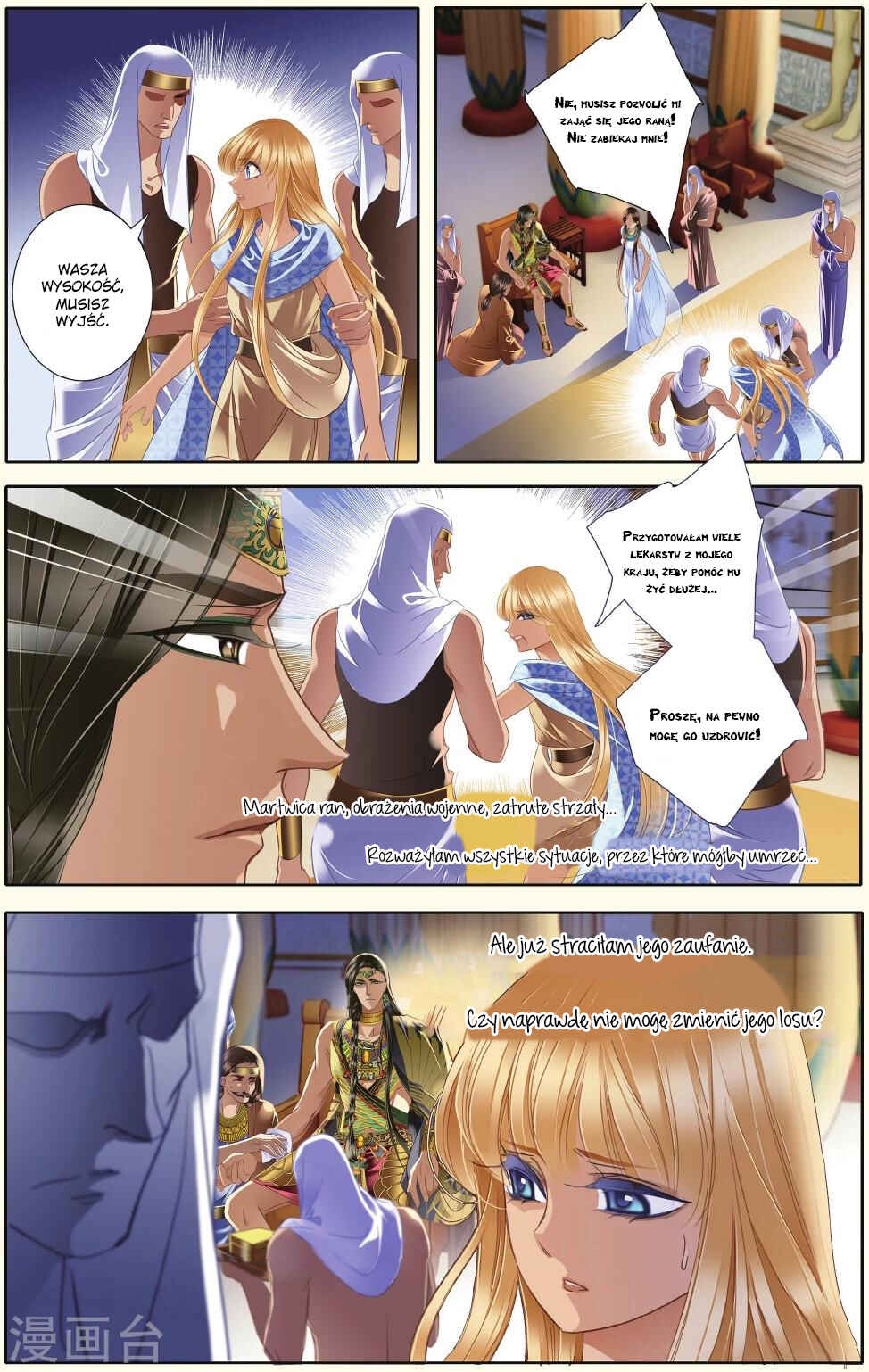 Pharaoh's Concubine Chapter 34 - Page 10