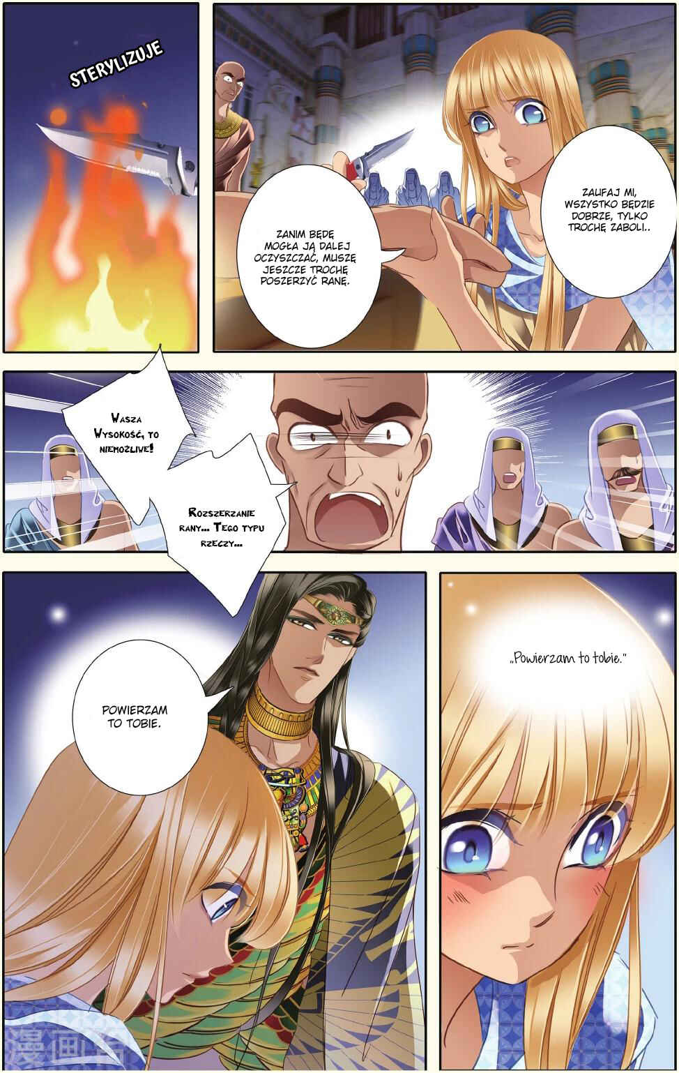 Pharaoh's Concubine Chapter 34 - Page 12
