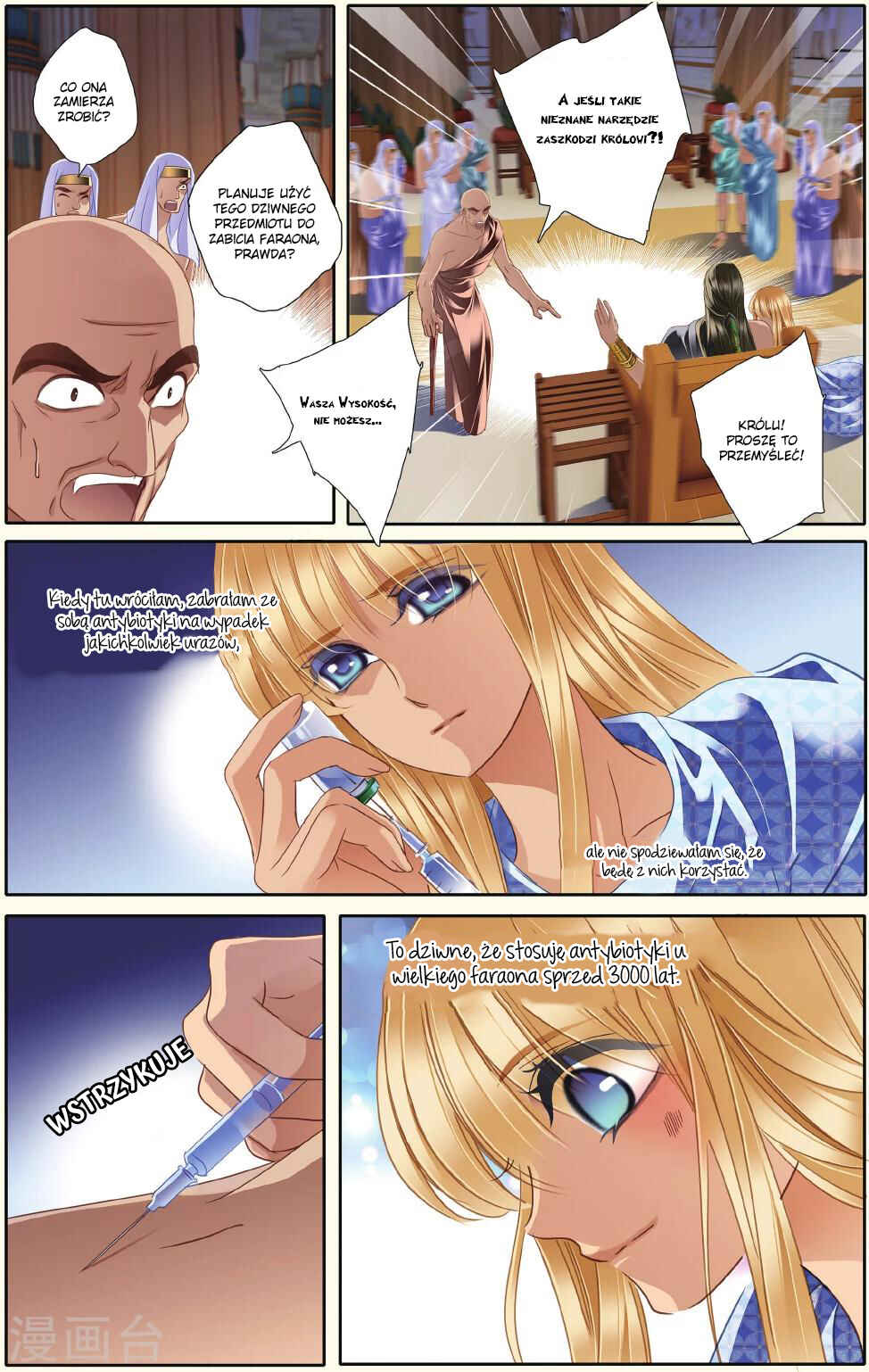Pharaoh's Concubine Chapter 34 - Page 14