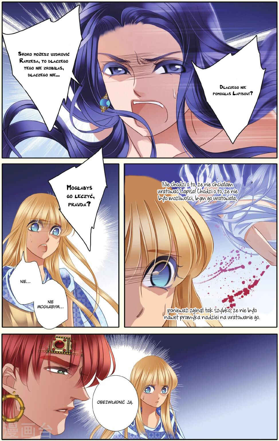 Pharaoh's Concubine Chapter 34 - Page 17