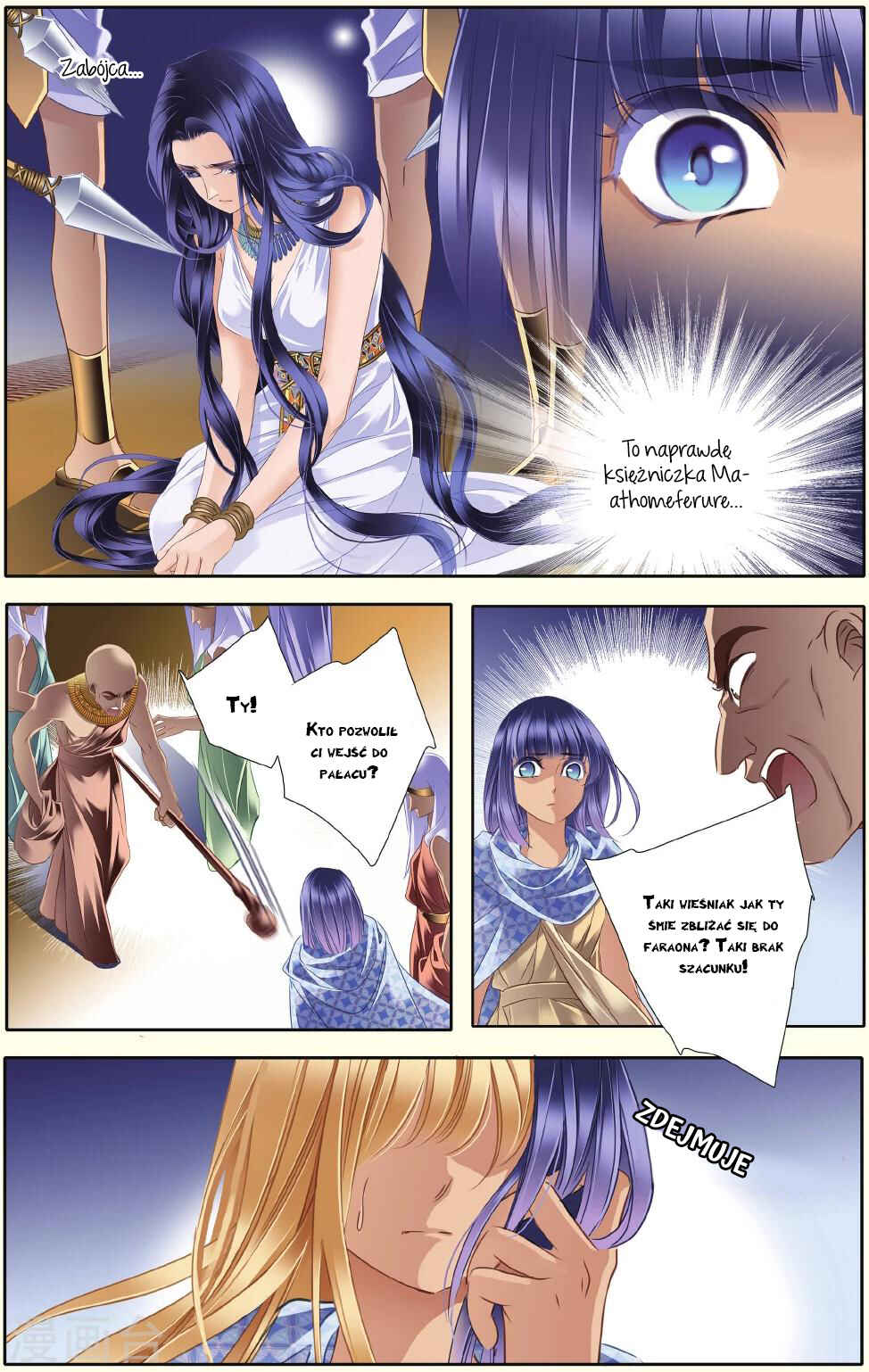 Pharaoh's Concubine Chapter 34 - Page 4