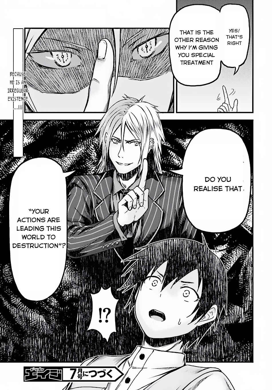 Murabito desu ga Nani ka? Chapter 5 - Page 12